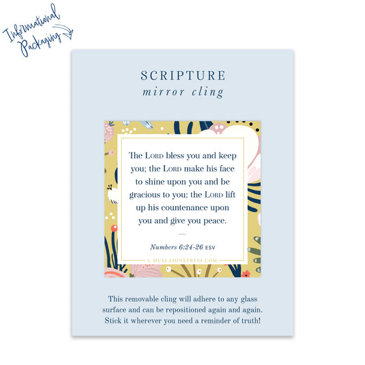 Scripture Mirror Cling