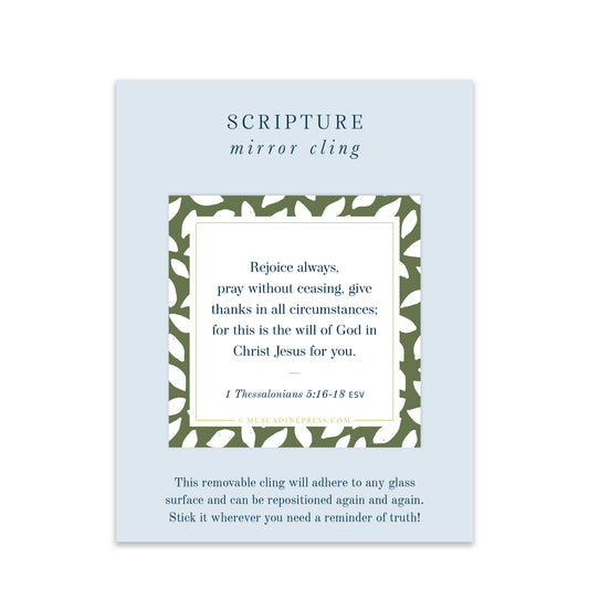 Scripture Mirror Cling