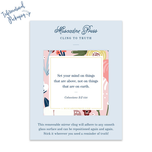 Scripture Mirror Cling