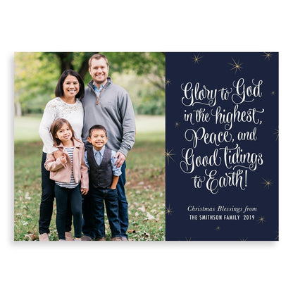 Glory to God in the highest! Christmas cards from Muscadine Press.