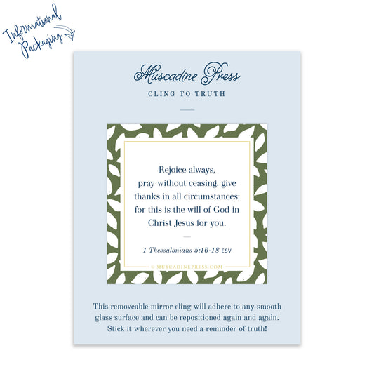Scripture Static Cling